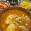 레알라면 이미지