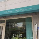 루루베이커리 | [원주 맛집] 베이커리 루루 후기