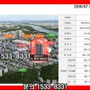 더 불리 하우스 이미지