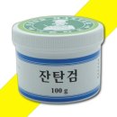 케익타운제과 이미지