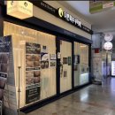 내 개를 부탁해 | [구로] 신도림에스테틱 👩🏻‍🦲 이쁜피부부탁해