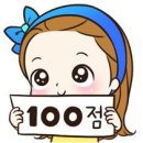 다솜생태관 이미지