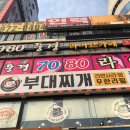 풍경7080라이브 네이버블로그