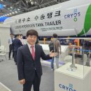 수송충전소 이미지