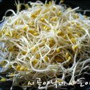 전통콩나물해장국 이미지