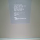 봉화산 보루 | 사람사는 세상 노무현 대통령의 김해 봉하마을 방문 후기 (노무현 기념관)