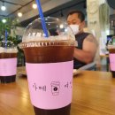 카페여연 이미지