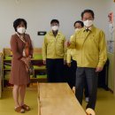 미장하나어린이집 이미지