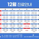 더밝은안과의원 이미지