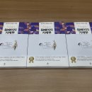 인천부마초등학교 이미지