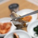 진미기사식당 이미지