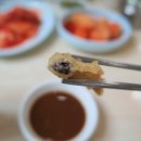 명가추어탕 이미지