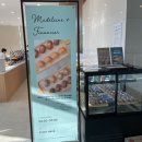 센텀마크호텔양양 이미지