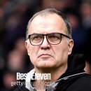 광인