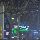 엘리펀트키친