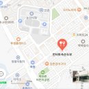 안터토속순두부 이미지