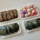 수원 영통동]&#39;소문난떡집&#39; 색이 예쁘고 떡이 맛있는 영통역떡 맛집
