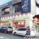 광코24시 이미지