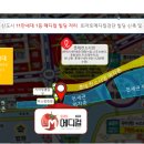 이층메디칼약국 이미지