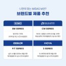 다비치안경 마산경남대점 이미지