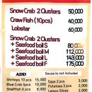 (주)해물과 사람들(깡깡이) | 안정리 미군부대 맛집 발견! 미국 남부식 해물찜파는 팽성 앵그리크랩 씨푸드보일 존맛 후기