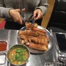 우야지막창 사동점 이미지