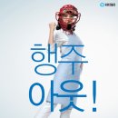 타올짱 이미지