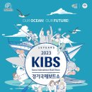 한국낚시 이미지