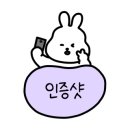 카페865