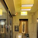 슈엔챠이 이미지