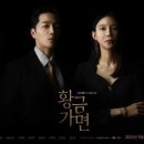 삼정상사 이미지