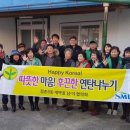 문경연탄 이미지