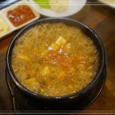 안동한우마을 이미지