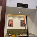 경기도 수원시 권선구 금호로 115 이미지