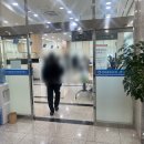 창원외국인행정사사무소 네이버블로그