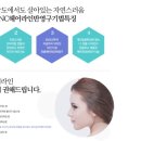 더뷰티헤어 이미지