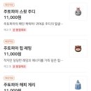 배스킨라빈스서울숲역점