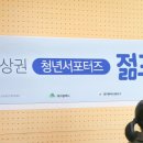 신내당시장 상점가 이미지