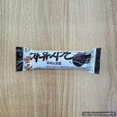 벅스노래주점 - 서귀포시 신서귀로 45 | 23년 6월 2탄(16-30)