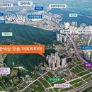 이편한세상아파트 앞 이미지