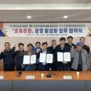 성주축산 이미지