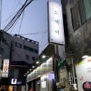 서면 이미지