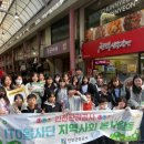 미가엘 케이에스피뉴스