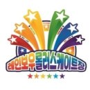 레인보우롤러스케이트장