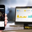 제이택스