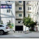 세화안경원 이미지