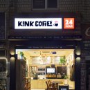 킨크커피 태릉입구역점 이미지