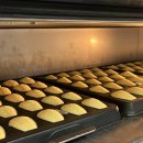 세종요리제과제빵학원 | 청주 베이킹 원데이 클래스 추천 이색데이트 | 충북요리제과제빵전문학원 레몬 마들렌 만들기 후기