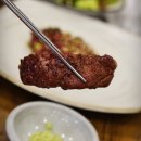 청정한우 이미지