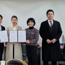 총신대학교 이미지